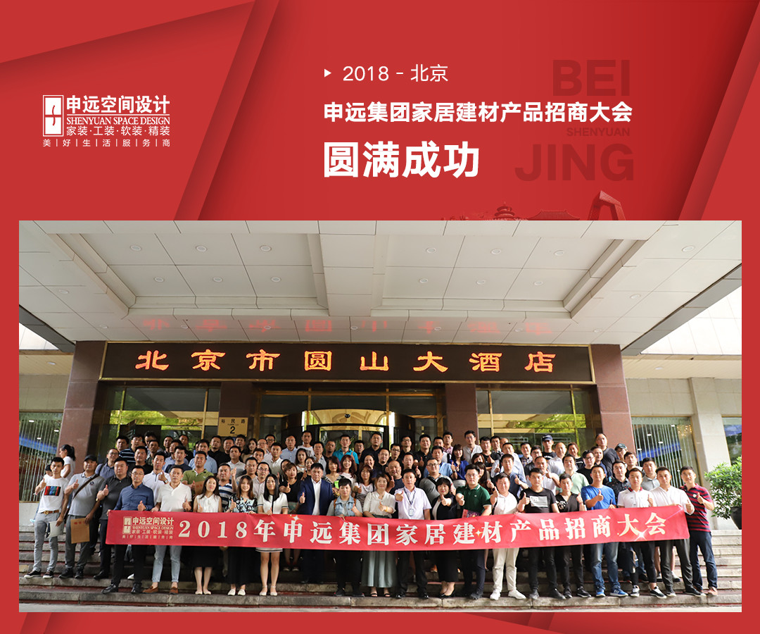 1531277507129869.jpg 微信图片_20180711102612.jpg