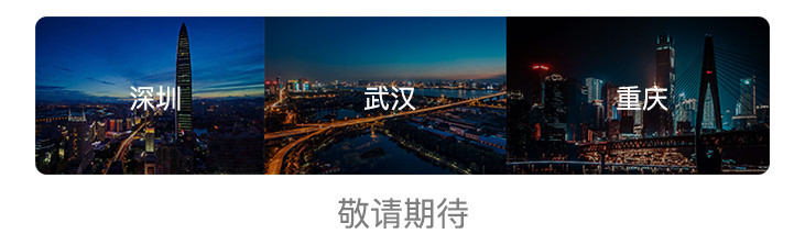 1531277525138106.jpg 微信图片_20180711102616.jpg