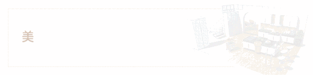 1532487458122696.gif 微信图片_20180725103346.gif