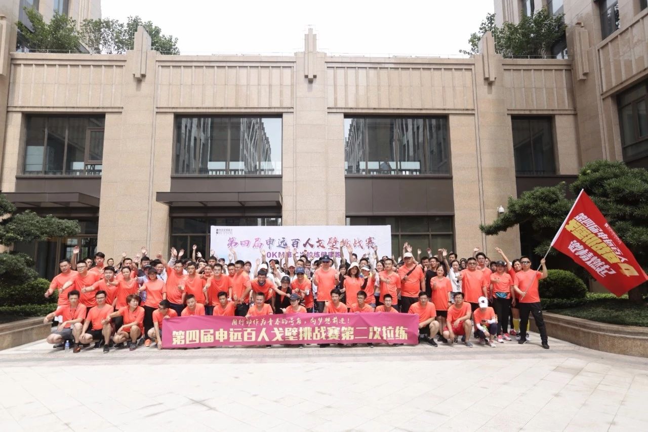 1532487521118371.jpg 微信图片_20180725103434.jpg