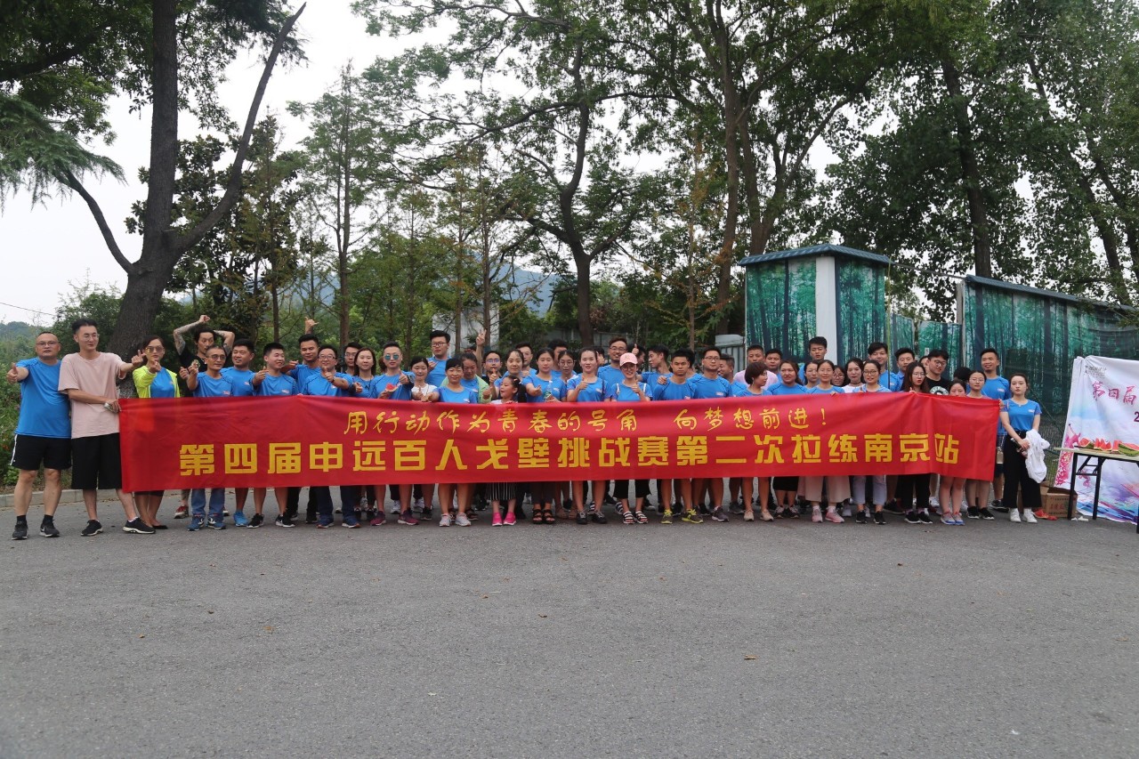 1532487585432469.jpg 微信图片_20180725103439.jpg