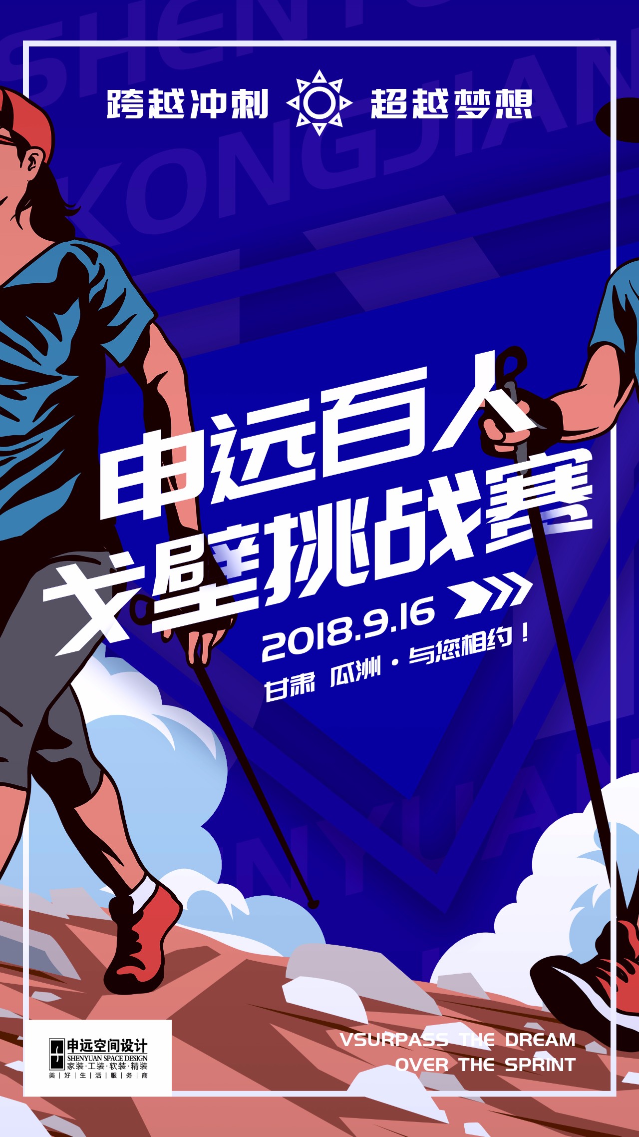 1532487945707614.jpg 微信图片_20180725103527.jpg