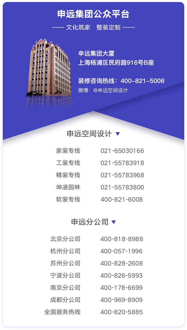 1532487951126139.jpg 微信图片_20180725103530.jpg