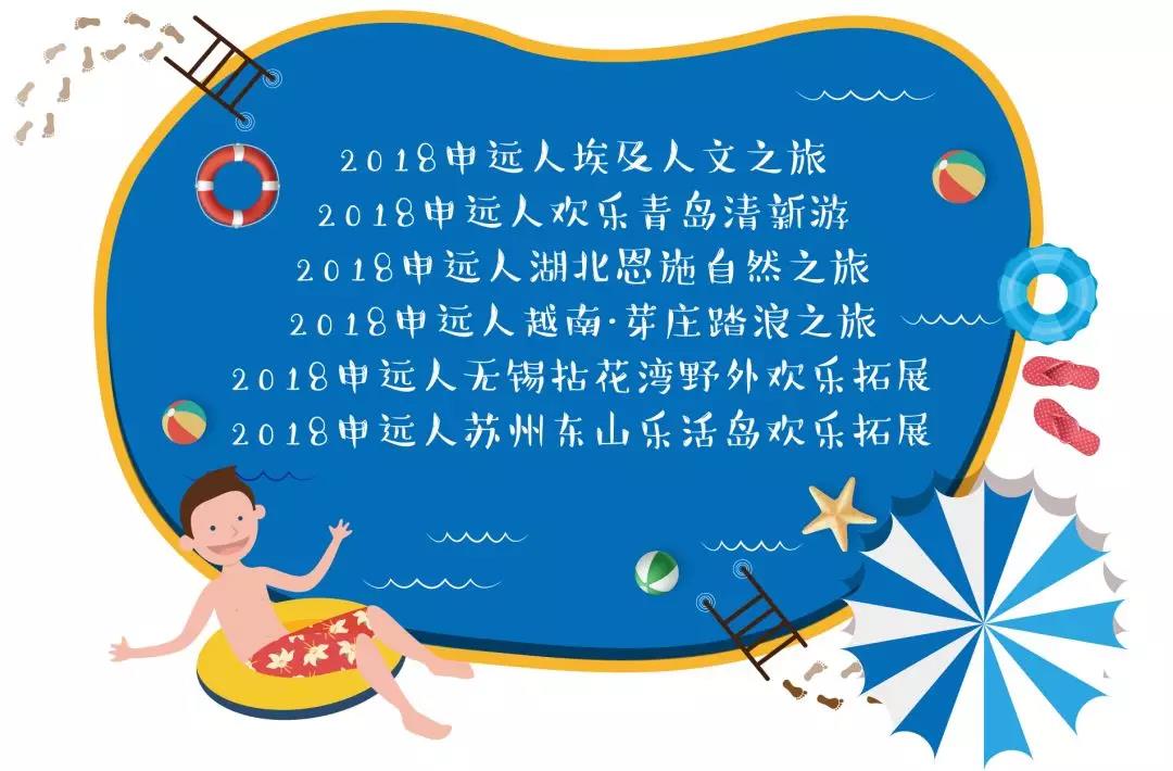 1532769506308968.jpg 微信图片_20180728171256.jpg