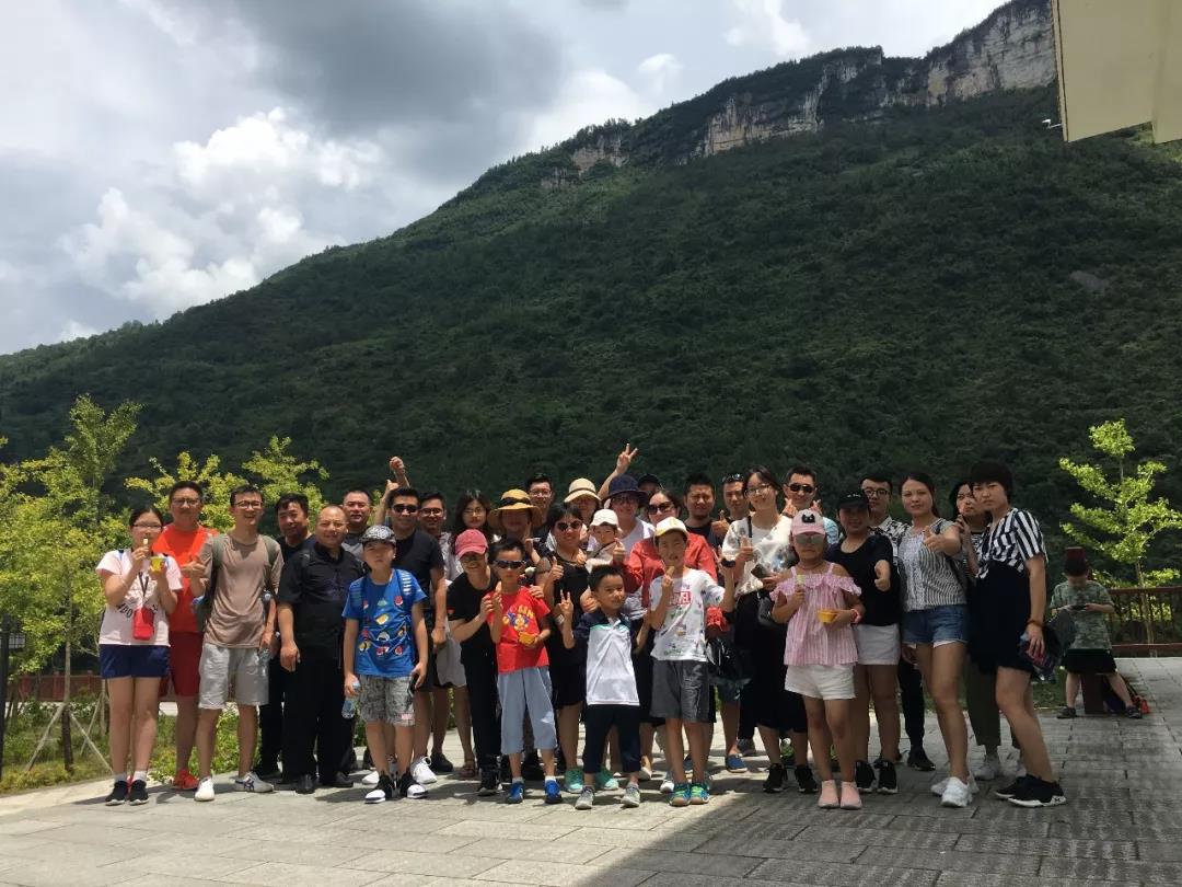 1532769597137107.jpg 微信图片_20180728171312.jpg