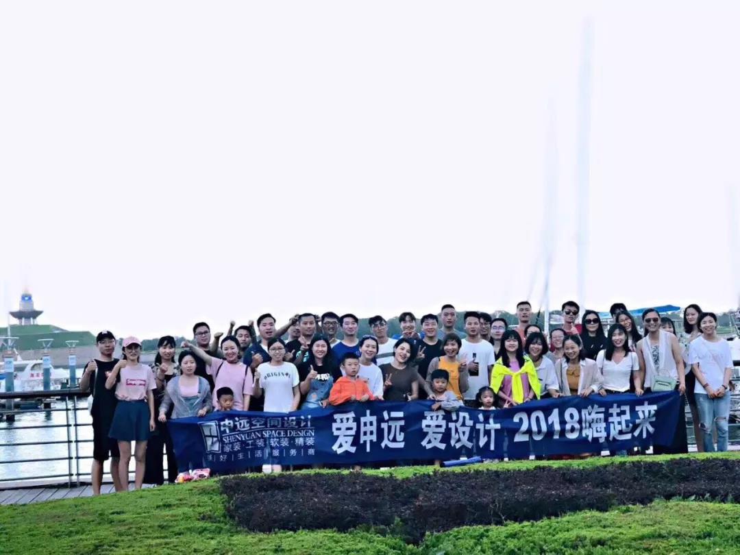 1532769669100612.jpg 微信图片_20180728171337.jpg