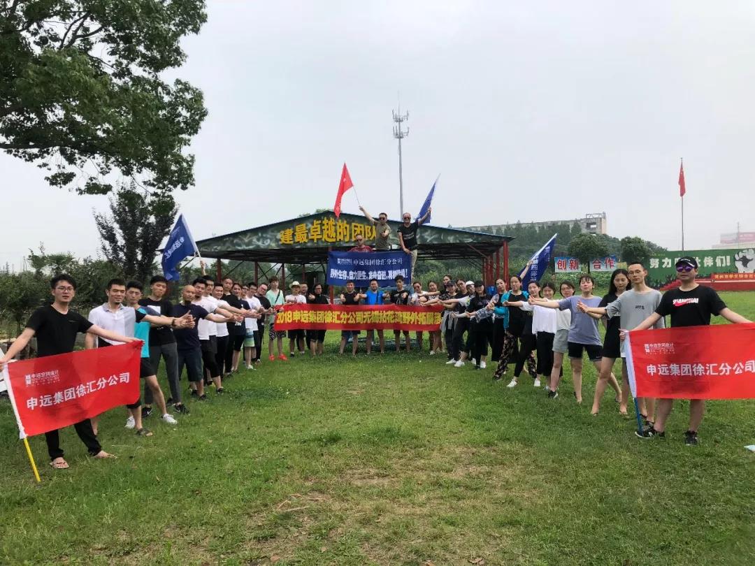 1532769712122223.jpg 微信图片_20180728171352.jpg