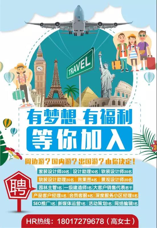 1532769839994292.jpg 微信图片_20180728171417.jpg