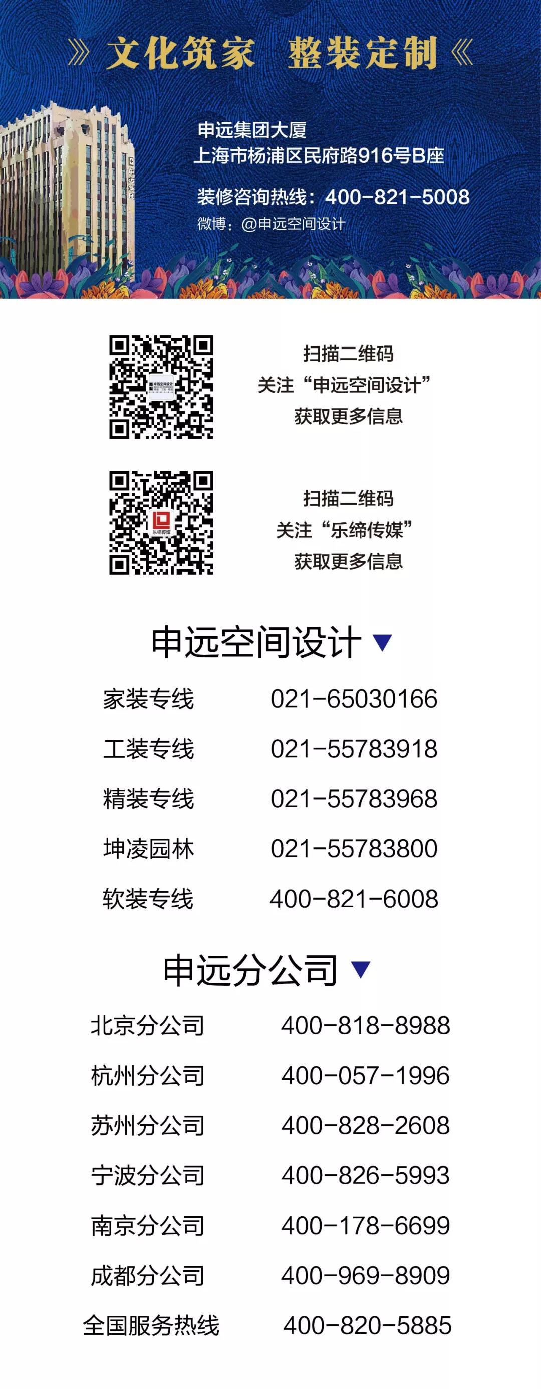 1532769849675555.jpg 微信图片_20180728171421.jpg
