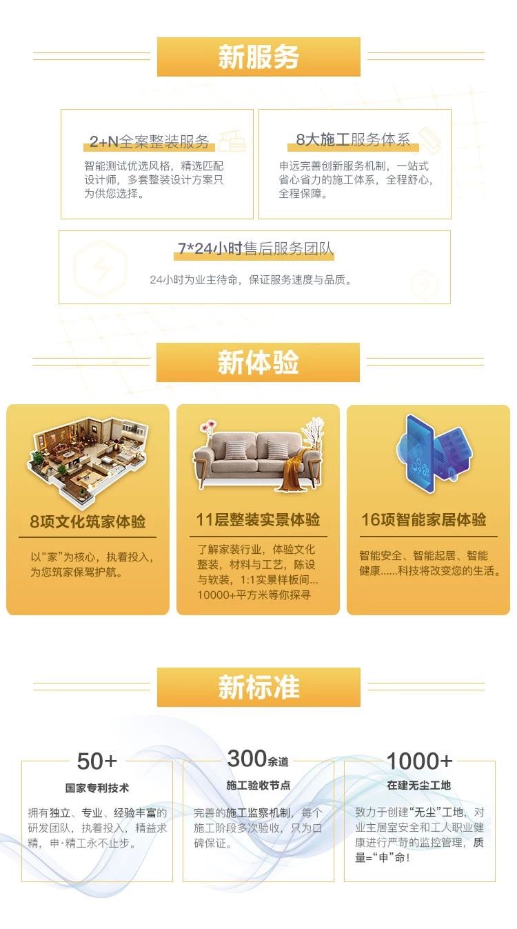 1534316694.jpg 微信图片_20180815145407.jpg