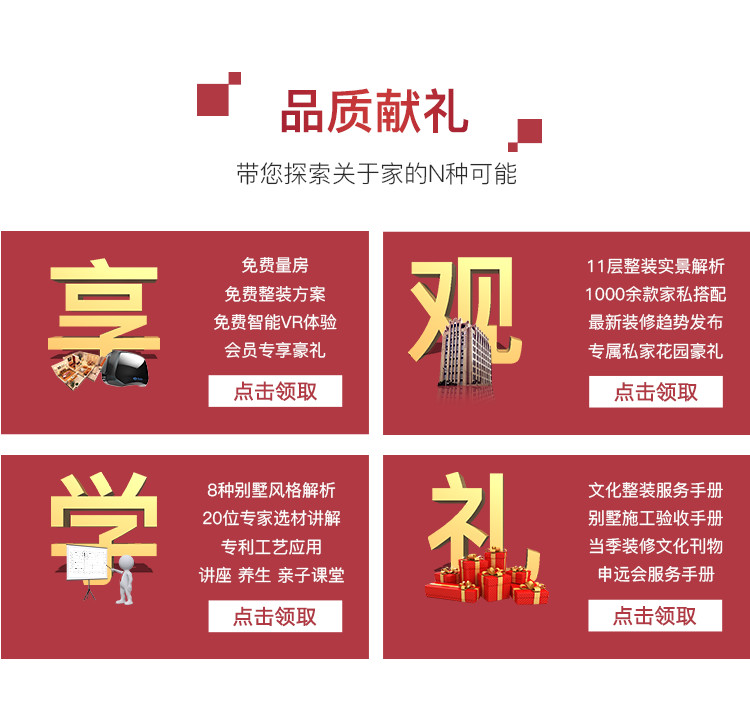 1534316862.jpg 微信图片_20180815145419.jpg