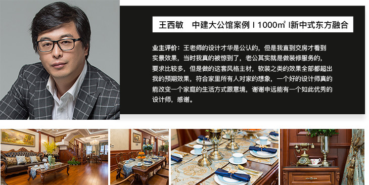 1534316921.jpg 微信图片_20180815145427.jpg