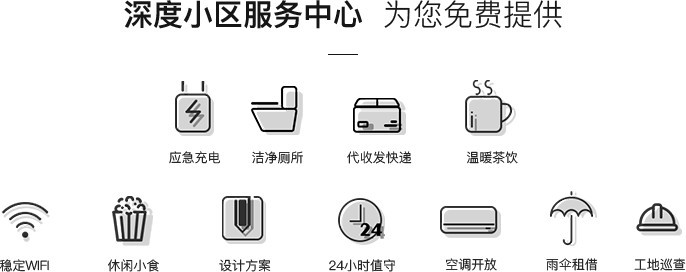 1534316954.jpg 微信图片_20180815145438.jpg