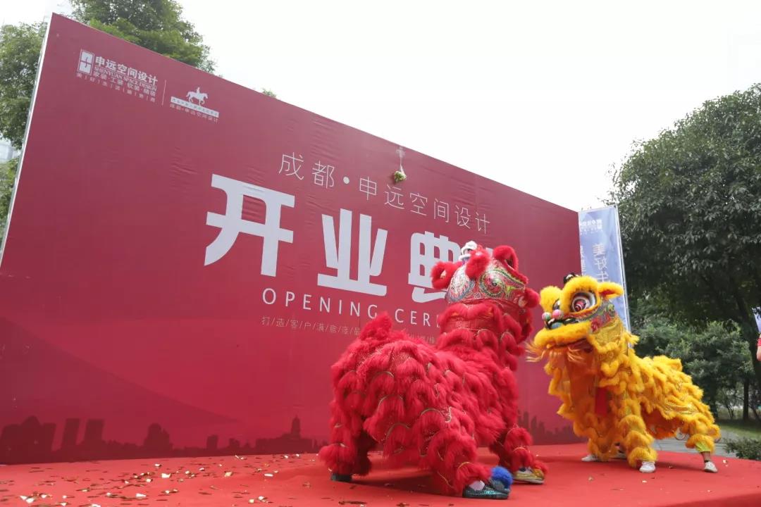 1539913865521717.jpg 1539913865521717.jpg