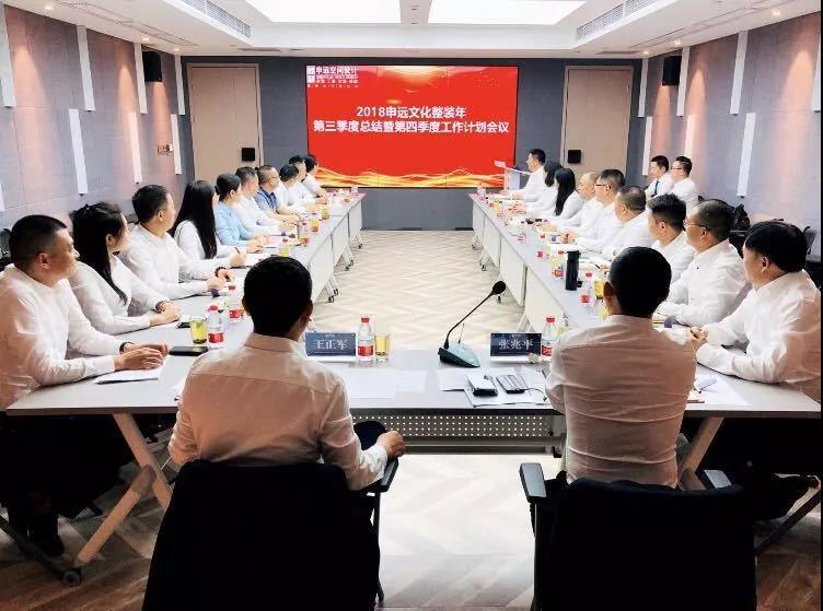 1539914727239557.jpg 1539914727239557.jpg