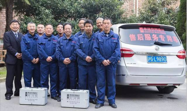 1540006785680160.jpg 微信图片_20181020113041.jpg