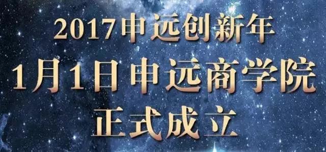 1540006798403250.jpg 微信图片_20181020113044.jpg