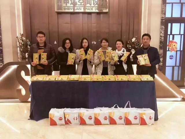 1540014207203970.jpg 微信图片_20181020133413.jpg