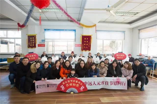 1540021202673662.jpg 微信图片_20181020153300.jpg